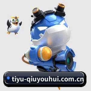 球友会 APP